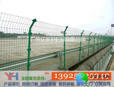 文昌公路护栏网、儋州果园围栏铁丝网与东方市浸塑护栏网批发全解析