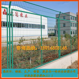 三亚公园定做铁网围墙 五指山公路护栏网 陵水果园围栏网价格 厂家 图片 铁艺护栏解析