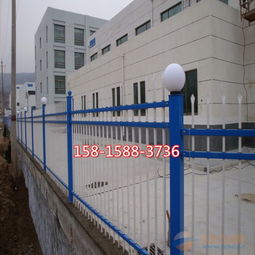 中山锌钢栅栏护栏网 优质供应与专业安装解决方案